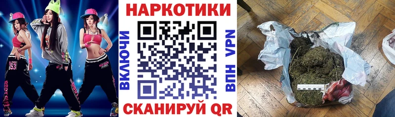 Виды наркотиков купить Отрадная Cocaine  Кодеин  ГАШИШ  A PVP  Каннабис  Меф мяу мяу  ГЕРОИН 