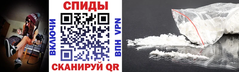 Амфетамин 97%  купить наркотик  Отрадная 