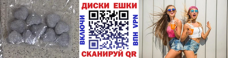 ЭКСТАЗИ 99% Отрадная
