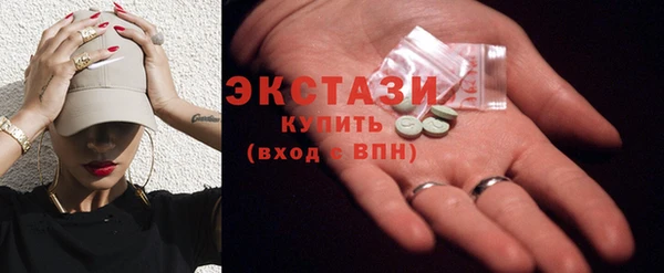 прущий лед Алексин