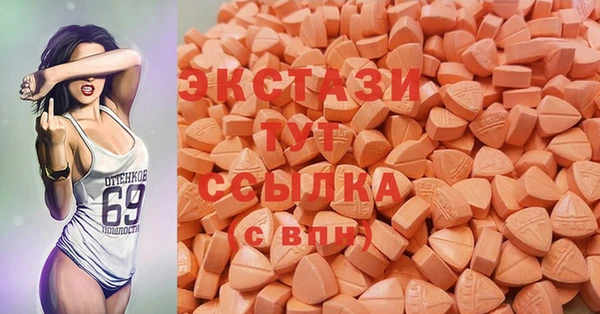 прущий лед Алексин