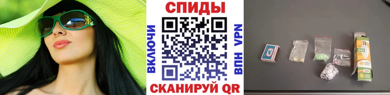 shop Telegram  Отрадная  Метамфетамин кристалл 