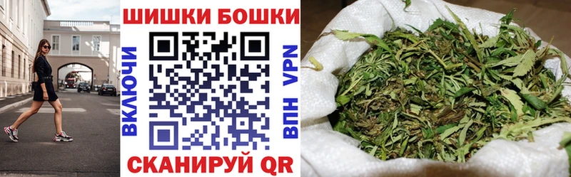 МАРИХУАНА ГИДРОПОН  Отрадная 